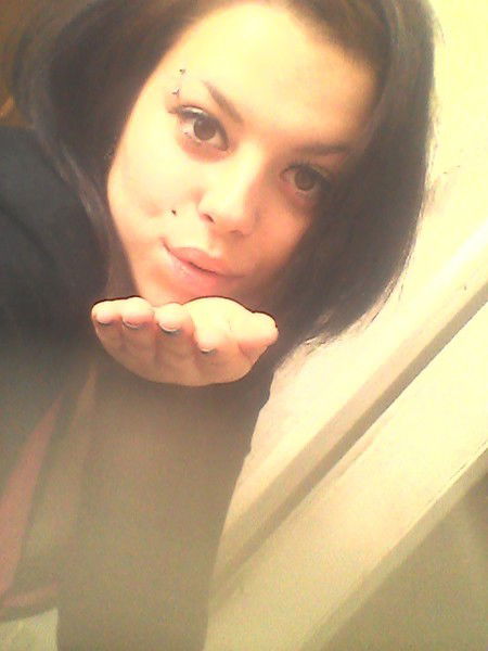 Северное Сияние