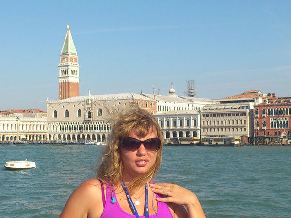 Марина Лангавая