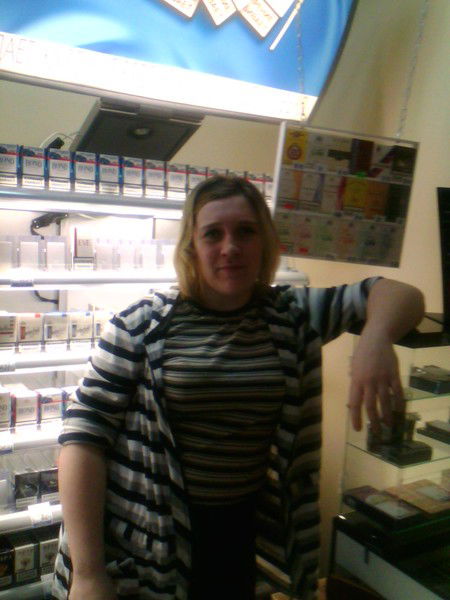 Дарья Пономарёва