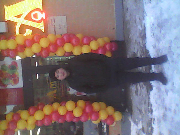 Нуртемир Куватали Уулу