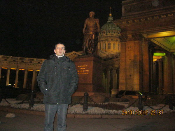 Адамович Владимир