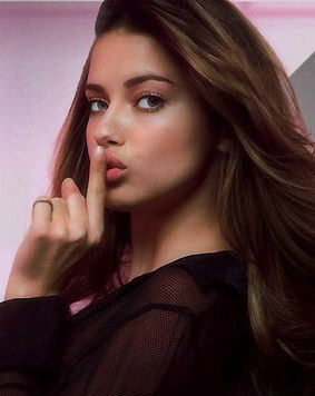 Рамина ........