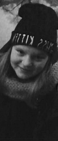 Аня Виноградова