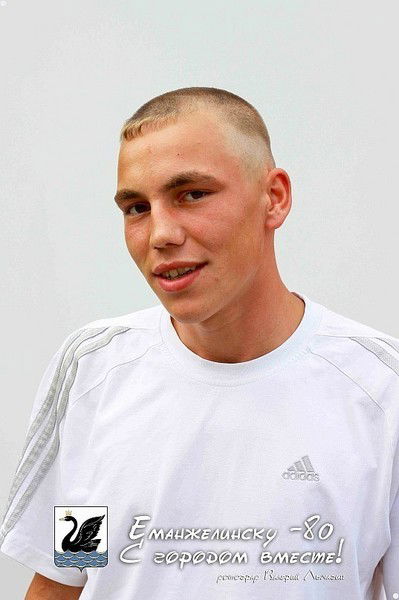 Евгений Марфицин