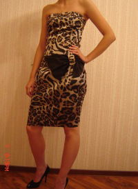 Модная-Одежда Для-Тебя