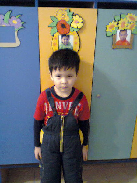 Айгуль Капезова