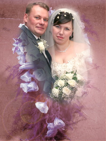 Елена Третьякова