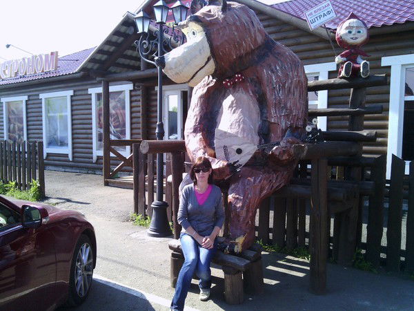 Людмила Ягодкина