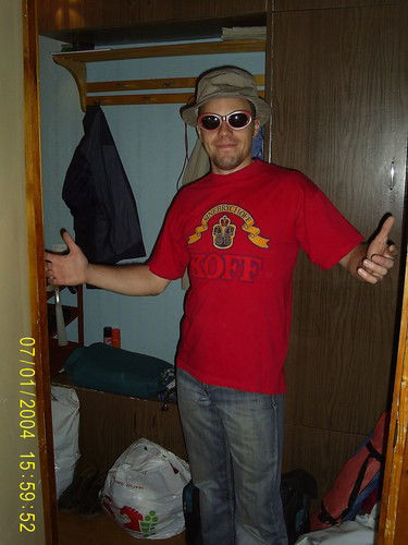 Иван Фёдоров