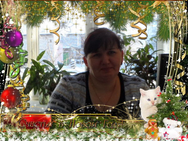 Оксана Лавреева