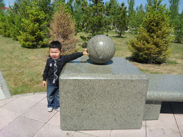 Айдын Нурланов