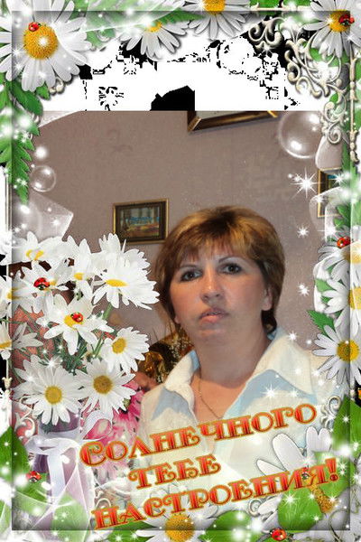 Татьяна Рябова