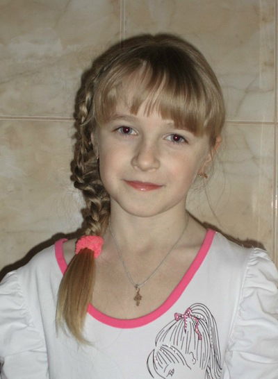 Руслана Кондратюк