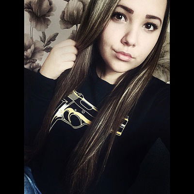 Дарья Кирий