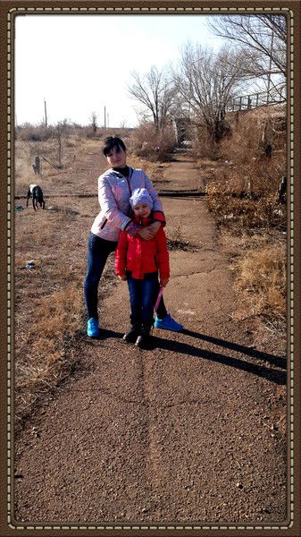 Кристина Стажарова