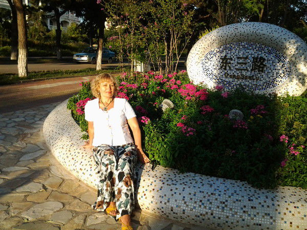 Екатерина Куликова