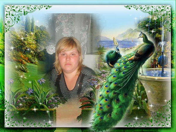 Оксана Ситкарева