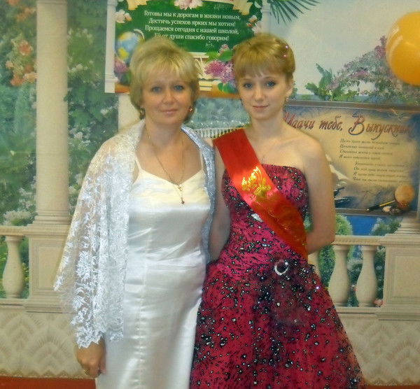 Светлана Клинкова