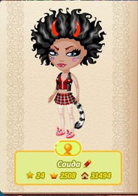 Амалия Шахмурзаева