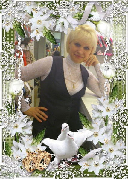 Вера Шемелова