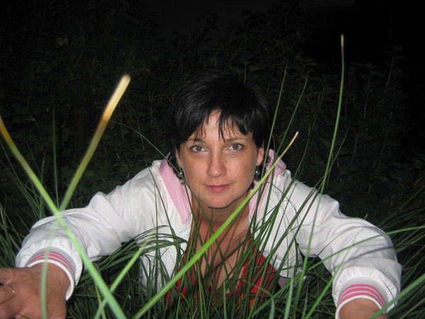 Людмила Гребинь-Репка