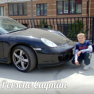 Максим Чудопалов