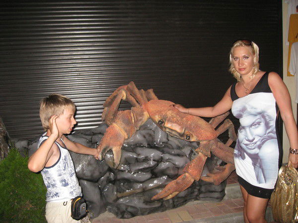 Екатерина Лорман