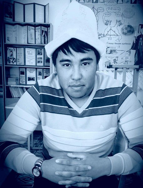 Osobo Opasen Bezumno Prekrasen