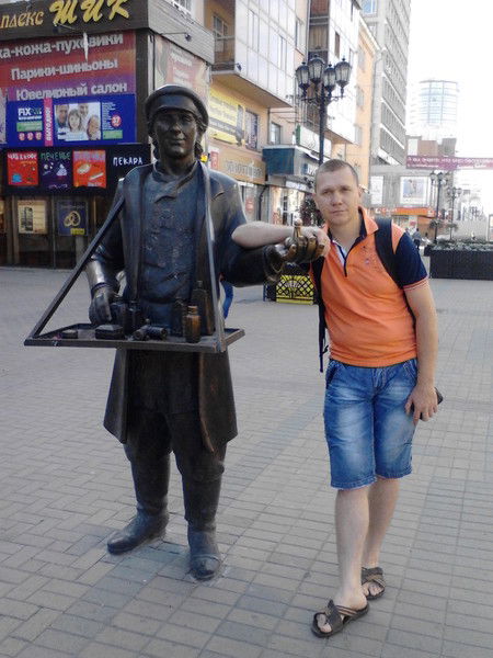 Сергей Бондаренко