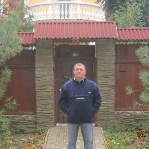 Иванов Иван