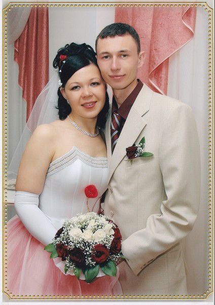 Светлана Листунова