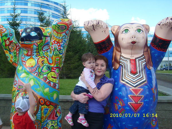 Алтыншаш Байгондиева