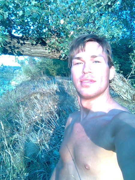 Серж Любимый