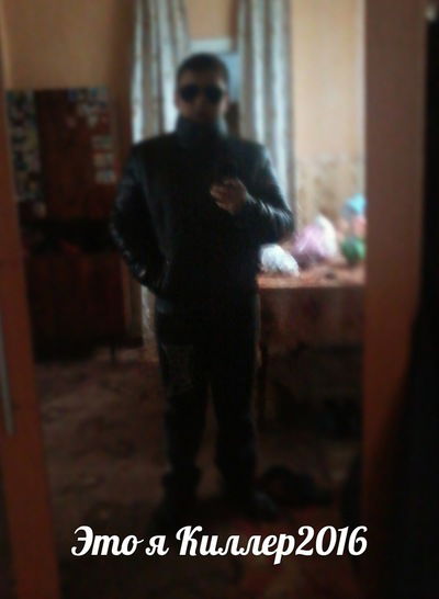 Кирилл Котов