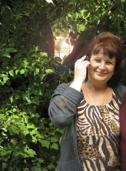 Светлана Левченко