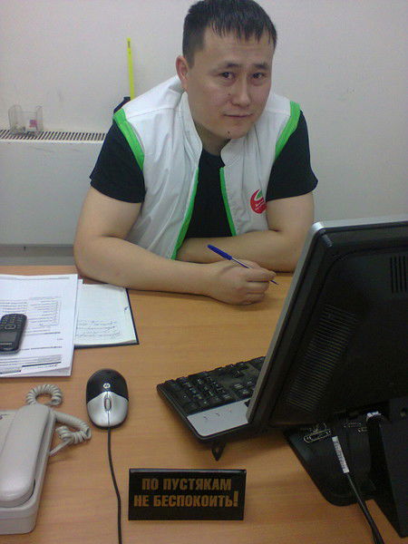 Элдияр Аттокуров