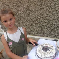 Юляша Терзи