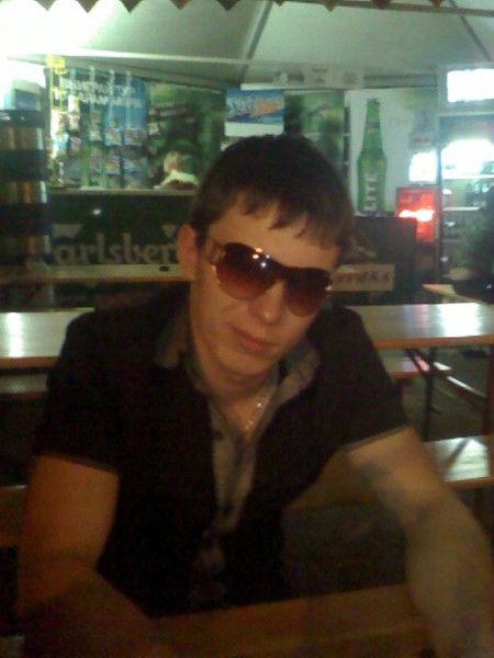 Bасиль Колянычь