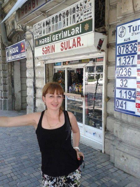 Ангелина Аразова