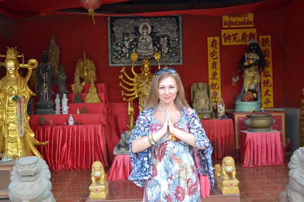 Ирина Кулик