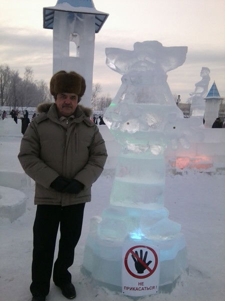 Юрий Даниленко