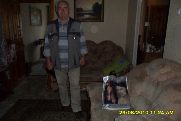 Вячеслав Зайцев