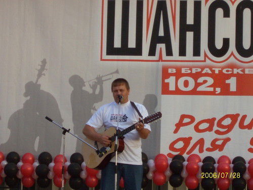 Андрей Вечернин