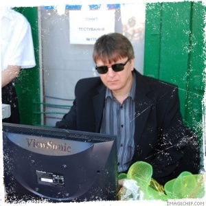 Вадим Шамдан