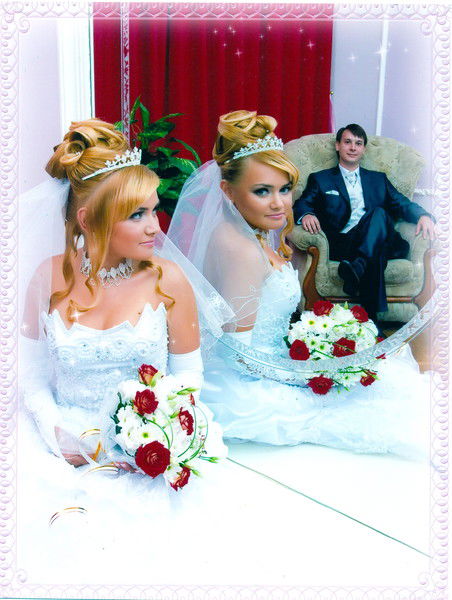 Дима Тристан