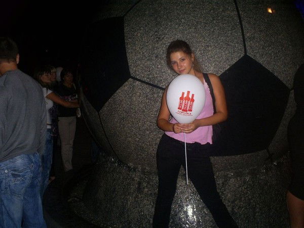 Елена Перельмутова