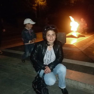 Армине Хачатурян