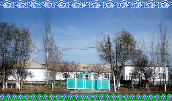 Tyr_Shipan Мектеп