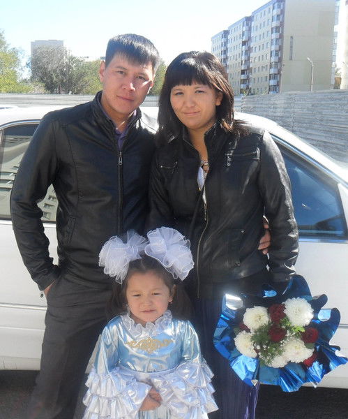 Бекзат -Айгерим