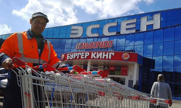 Анас Миндубаев